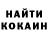 ГАШ 40% ТГК Jordan Holt