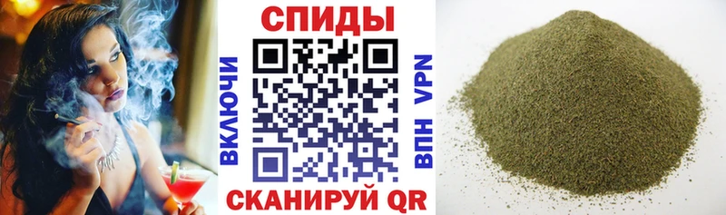БУТИРАТ буратино  Купить закладки  Куртамыш 