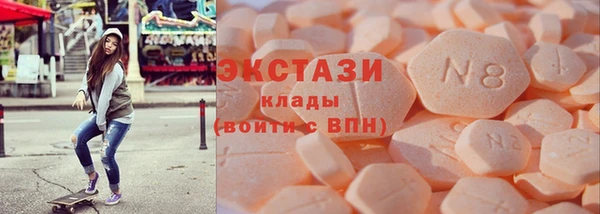 герыч Заволжье