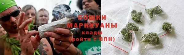герыч Заволжье
