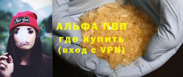 mdma Елабуга
