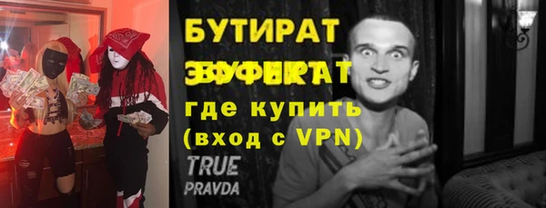 МДПВ Заводоуковск