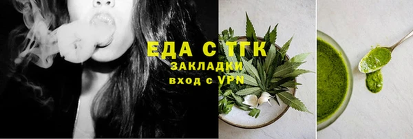 МДПВ Заводоуковск