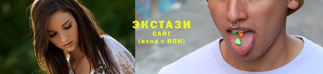 прущий лед Ельня
