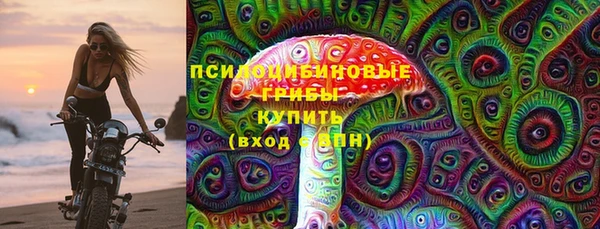 герыч Заволжье