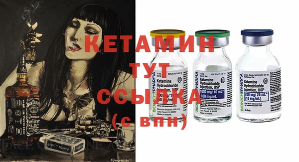герыч Заволжье
