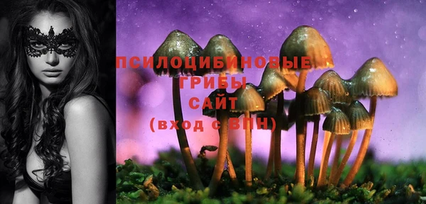 герыч Заволжье