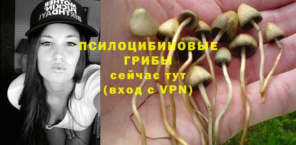 герыч Заволжье