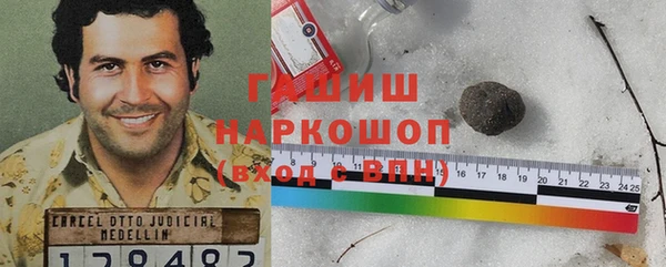 МДПВ Заводоуковск