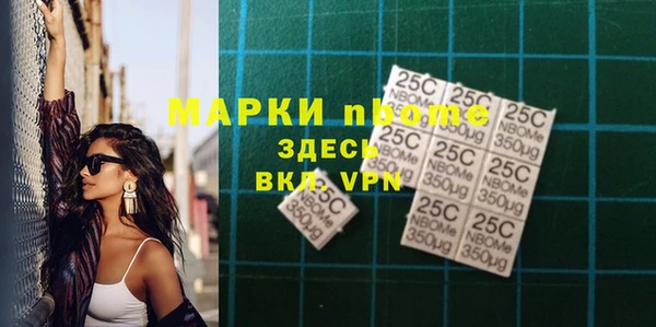 МДПВ Заводоуковск