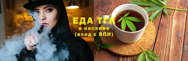 герыч Заволжье